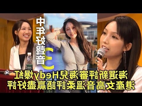 海兒 懷孕